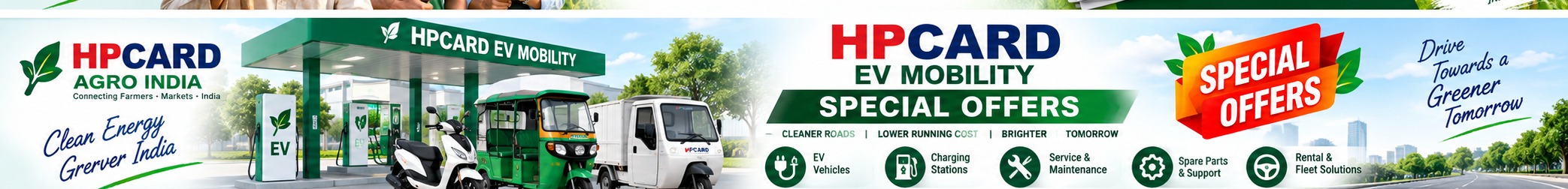 HPCARD EV Mobility special offers